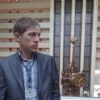 Отзыв Сергей о Теплоджии-Прт